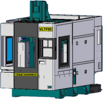 VLTF90陶瓷復(fù)材加工中心